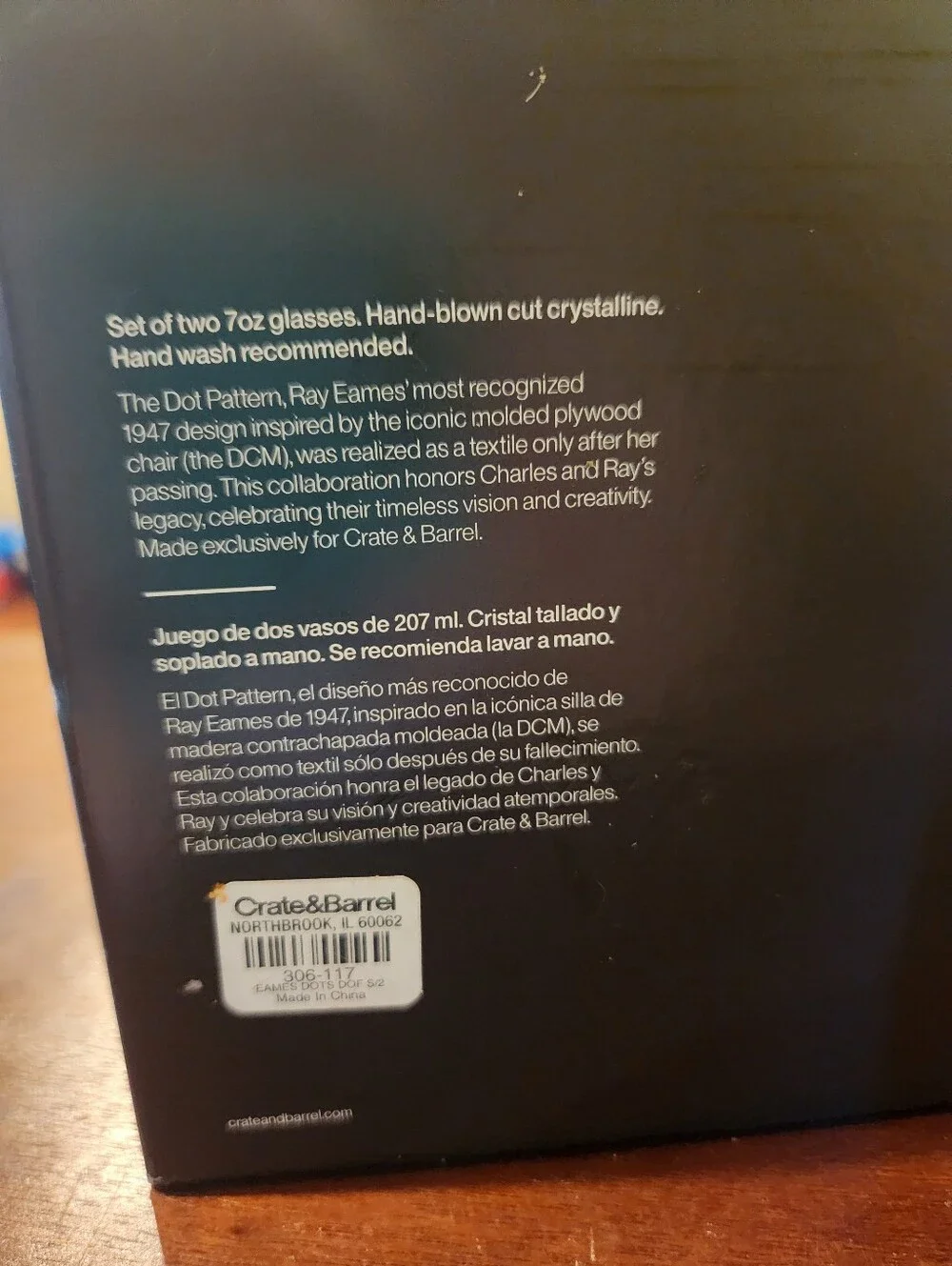 Crate & Barrel Eames Dots Double Old-Fashioned Glass, Set of 2, New in Box